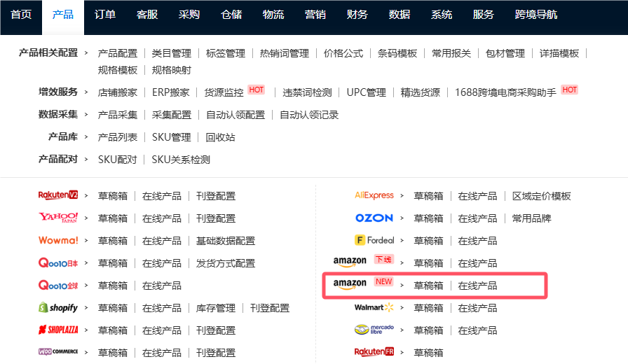 QQ_1745896715020.png