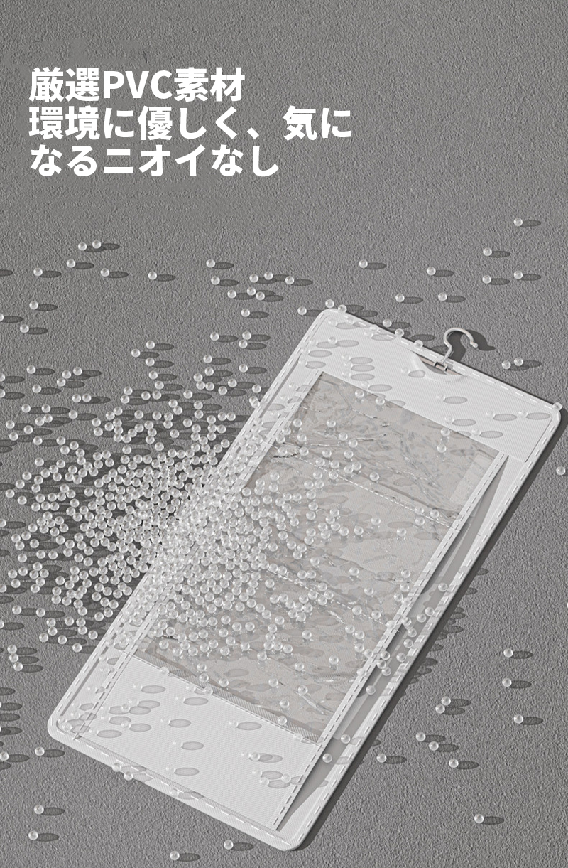 【当日发送】クローゼット 収納 ウォールポケット ドア吊り下げ収納 ドアフック ドア掛け収納式ポケット 壁掛け収納ポケット 下着 書類/漫画など おもちゃ カバン ぬいぐるみ タオルの収納 バッグ収納 ロッカー カバン収納 3~4段の大容量 透明窓付き 耐用 小物収納 取り付け簡単 ZP-519
