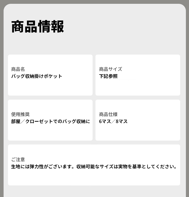 【当日发送】クローゼット 収納 ウォールポケット ドア吊り下げ収納 ドアフック ドア掛け収納式ポケット 壁掛け収納ポケット 下着 書類/漫画など おもちゃ カバン ぬいぐるみ タオルの収納 バッグ収納 ロッカー カバン収納 3~4段の大容量 透明窓付き 耐用 小物収納 取り付け簡単 ZP-519